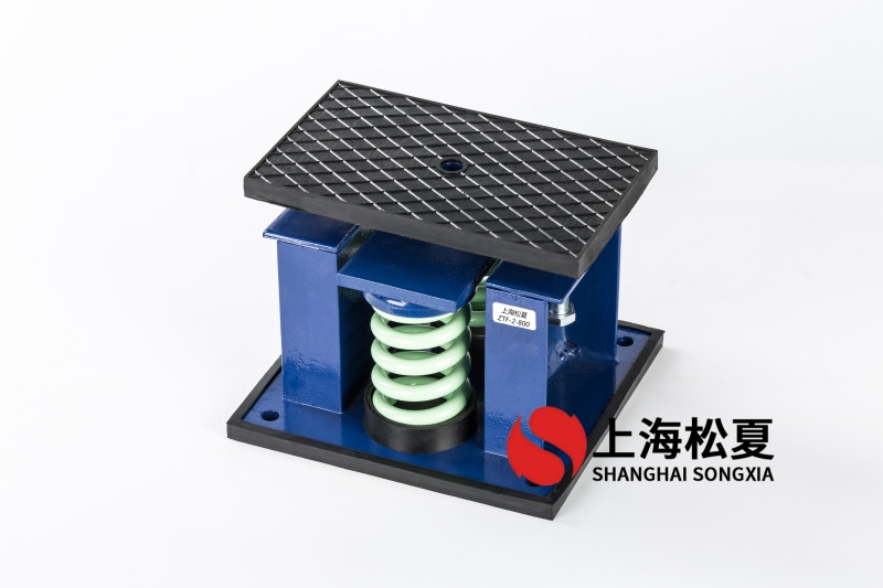 新風(fēng)機(jī)組與空調(diào)機(jī)組用彈簧減震器如何保養(yǎng),?
